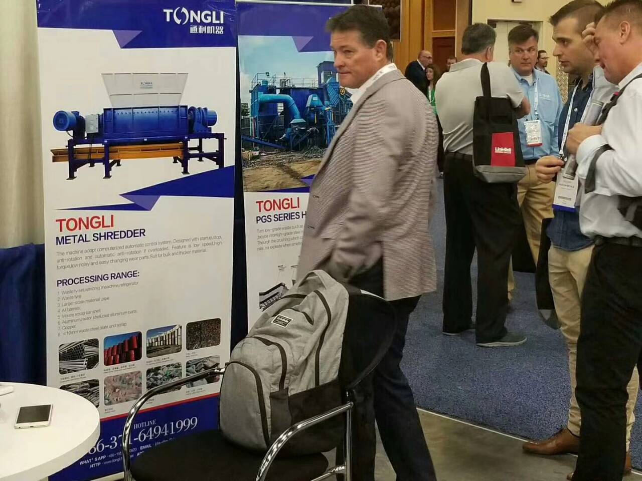 15241937511340.jpg 15241937511340.jpg