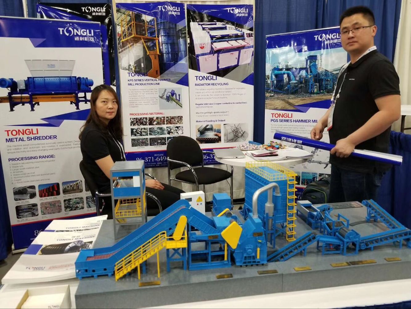 15241937515852.jpg 15241937515852.jpg