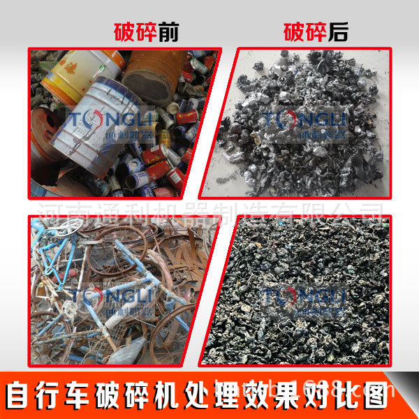 16938852263064.jpg 2637119723_1212385075.jpg